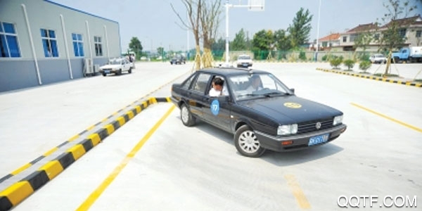 相城停车安卓版