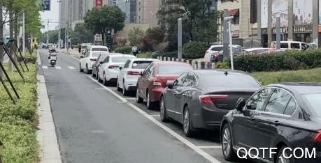 相城智慧停车app官方版