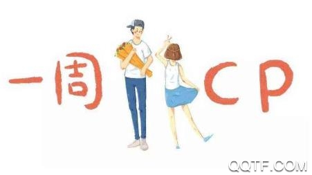 相遇社交app最新版