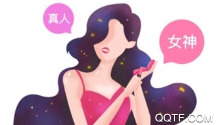 盼汐交友app官方版