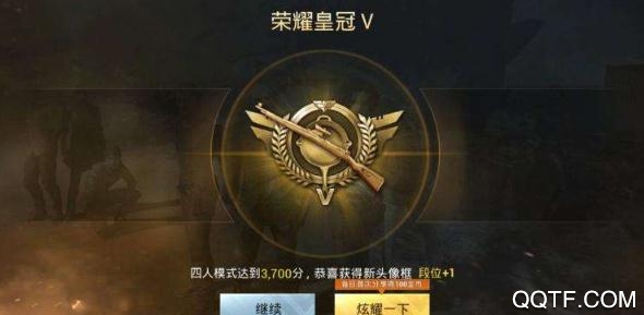 盼盼陪练app官方版