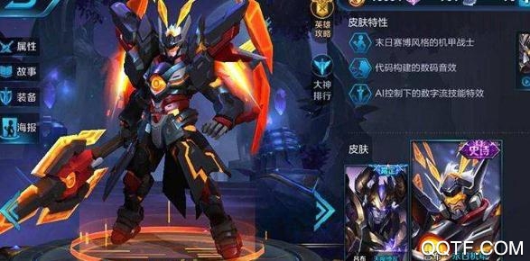 盼盼陪练app官方版