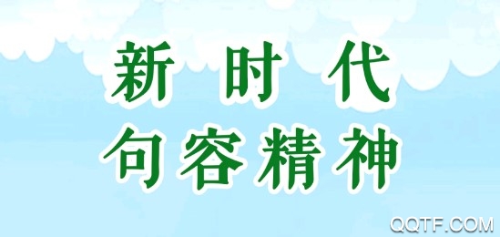 看句容2020最新版