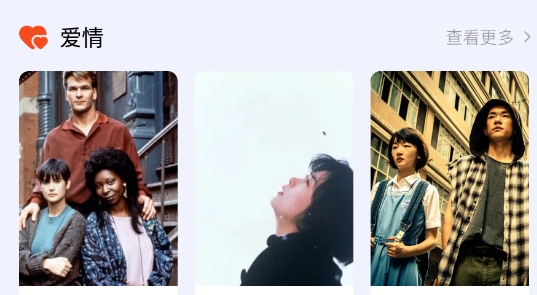 看吧追剧最新版 看吧追剧最新版