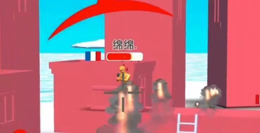 看我射爆全场手游最新版