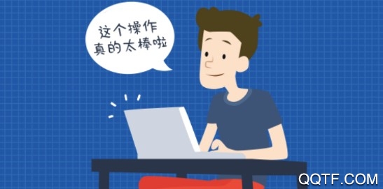 看点记账客户端