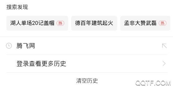 看看阅读浏览器极简版 看看阅读浏览器极简版