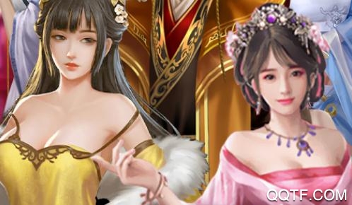 真命GM商场福利版 真命GM商场福利版