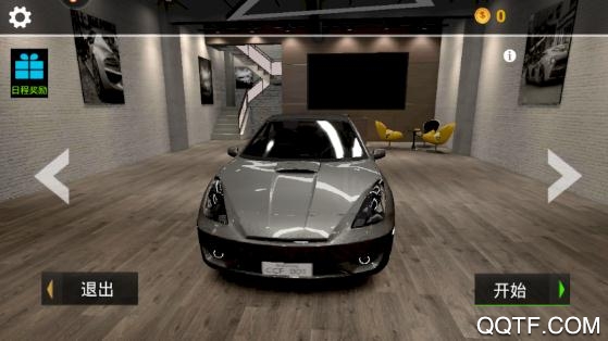 真实公路汽车无限金币破解版 真实公路汽车无限金币破解版