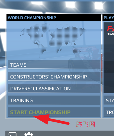 真实方程式赛车模拟器游戏手机版