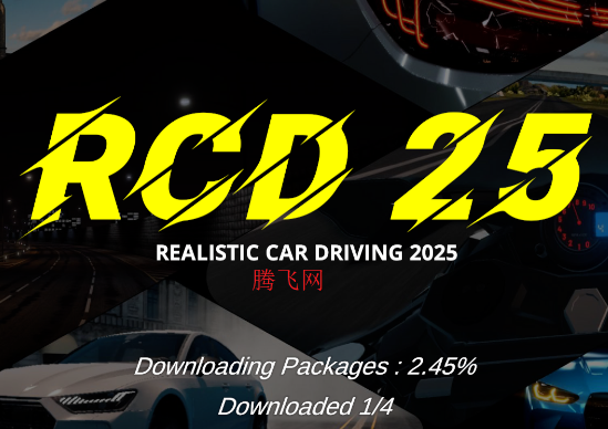 真实汽车驾驶2025游戏手机版