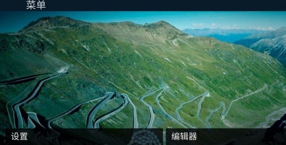 真实自行车队经理2中文版