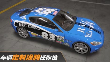 真实豪车模拟器手游安卓版 真实豪车模拟器手游安卓版