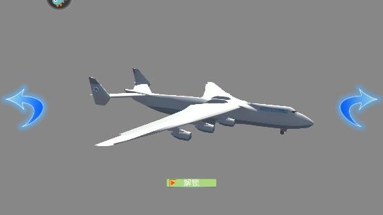 真实飞行员模拟游戏安卓版