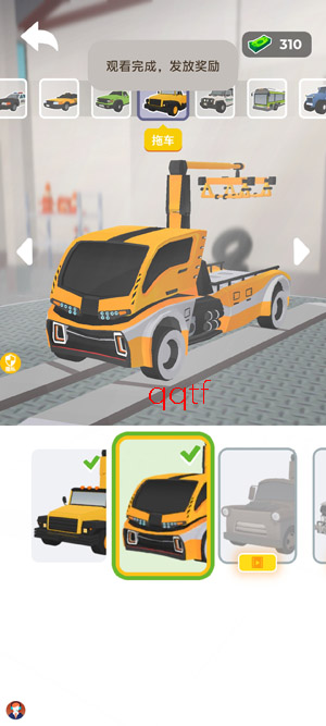 真实飞车模拟2手机版 真实飞车模拟2手机版