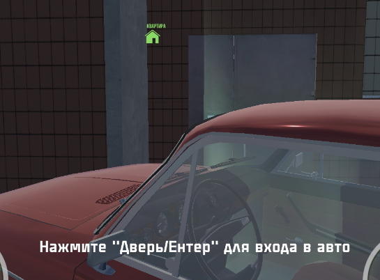 真实驾驶员模拟器游戏手机版