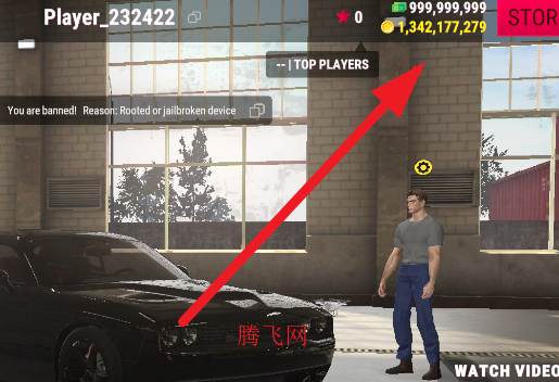 真实驾驶学校破解版