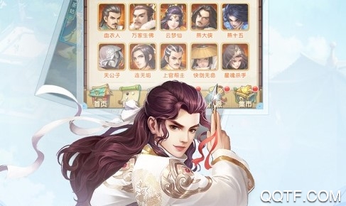 真江湖HD万抽版