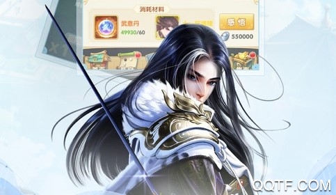 真江湖HD万抽版