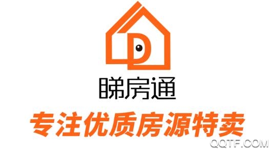 睇房通(房产交易)app官方版