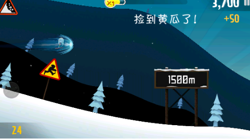 睦头大冒险官方正版