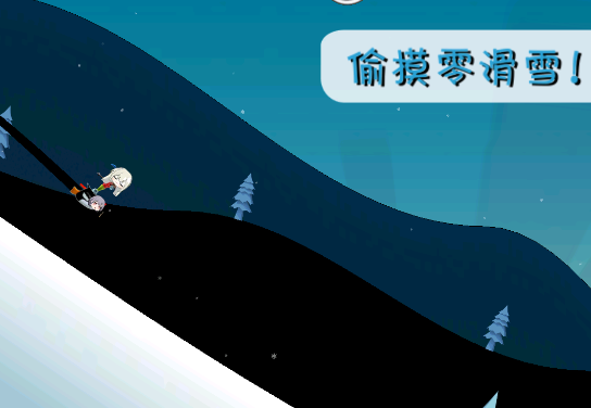 睦头大冒险官方正版