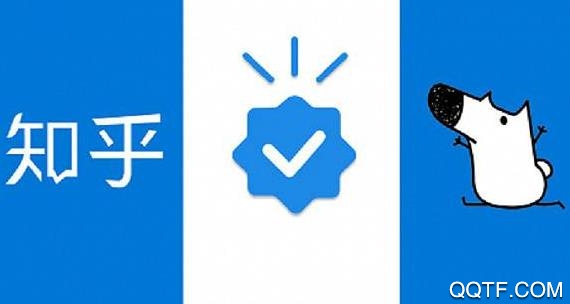 知乎旧版