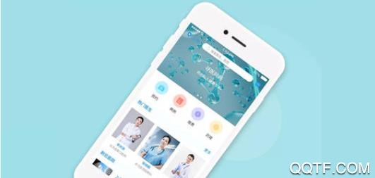 知了有方官方版 知了有方官方版