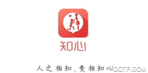 知心社交 知心社交