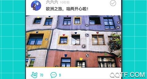 知我者手机客户端 知我者手机客户端