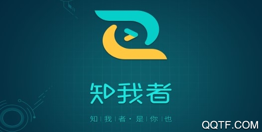 知我者手机客户端 知我者手机客户端