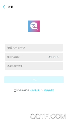 知知聊天交友app手机版