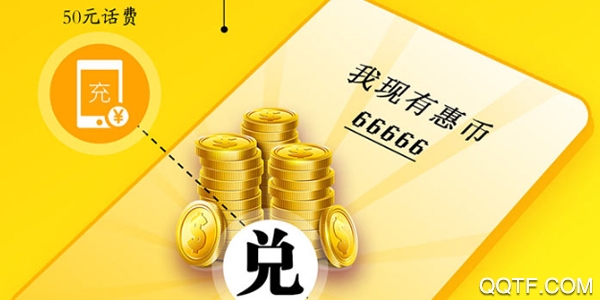 知莆田官方版 知莆田官方版