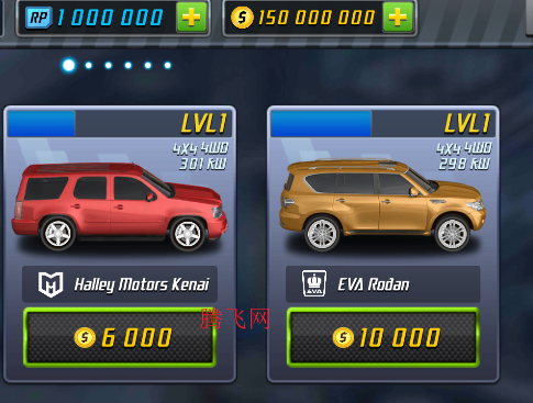 短程极速赛车破解版