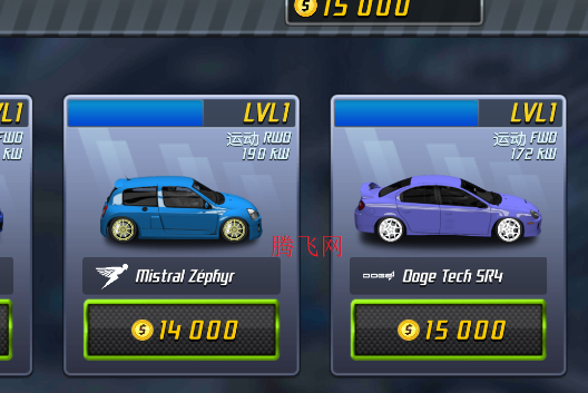 短程极速赛车破解版