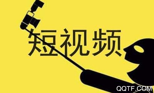 短视频格式工厂app安卓版