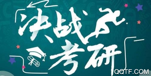 研途大川app苹果版 研途大川app苹果版