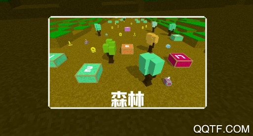 砖块冲刺大师最新版