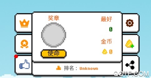 砖头破坏者中文版