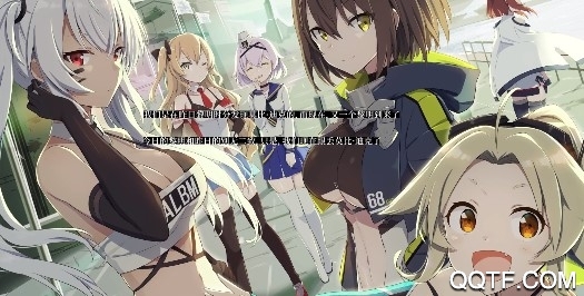 碧蓝航线台服
