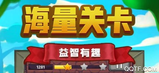 祖玛传说游戏最新版 祖玛传说游戏最新版