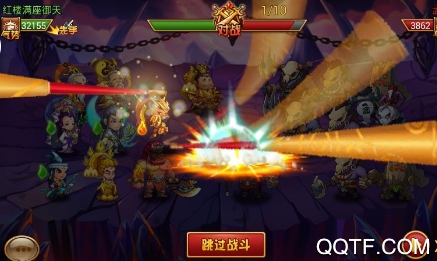神仙也疯狂手游最新版 神仙也疯狂手游最新版
