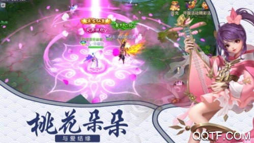神域仙劫百抽版 神域仙劫百抽版