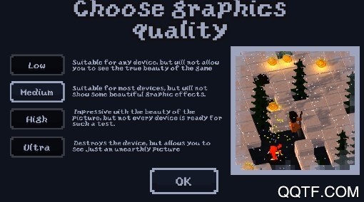 神奇扫帚最新版