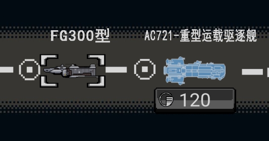 神奇的大智无尽的拉格朗日小游戏安卓版 神奇的大智无尽的拉格朗日小游戏安卓版