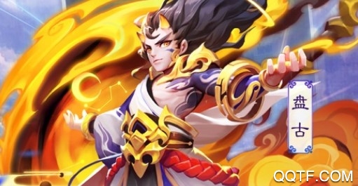 神权怀旧版 神权怀旧版