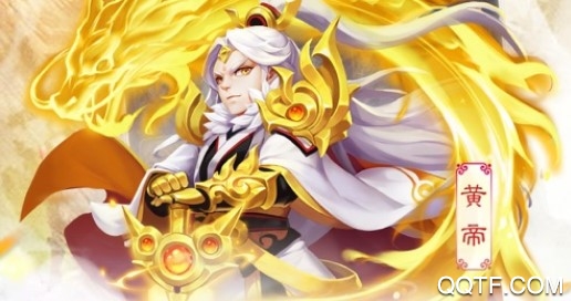 神权怀旧版 神权怀旧版