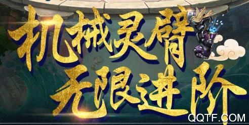 神社女仆手游最新版 神社女仆手游最新版