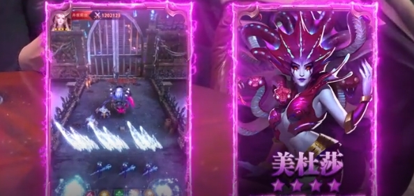 神话消消消手游正版