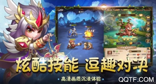 神迹大陆满vip版 神迹大陆满vip版